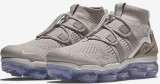 vapormax create your own